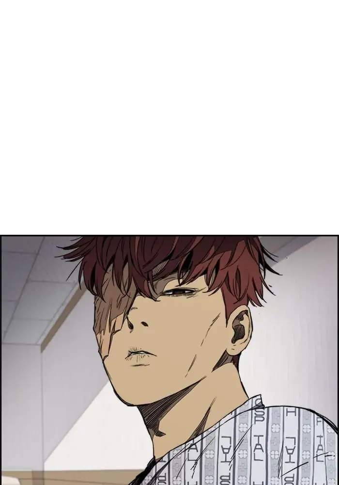 Wind Breaker Chapter 262 Bahasa Indonesia