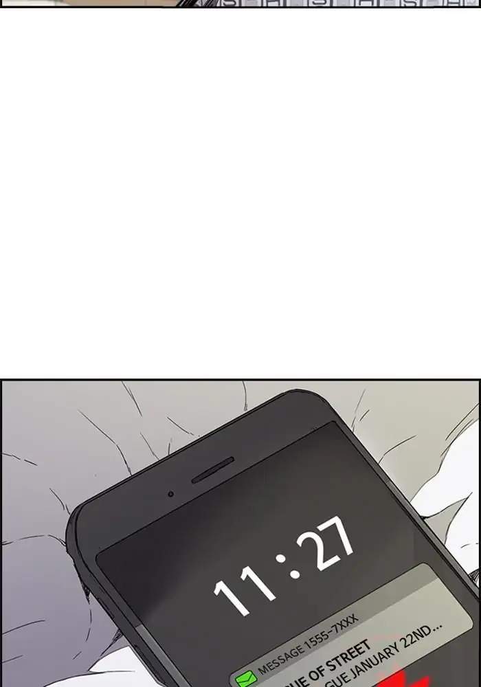 Wind Breaker Chapter 262 Bahasa Indonesia