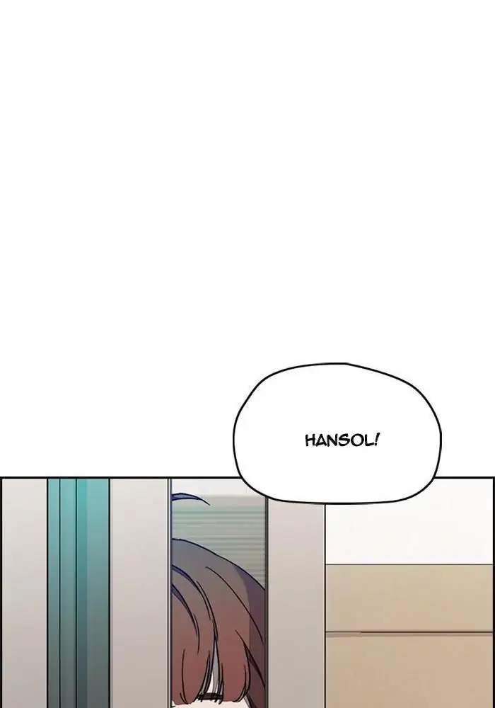 Wind Breaker Chapter 262 Bahasa Indonesia