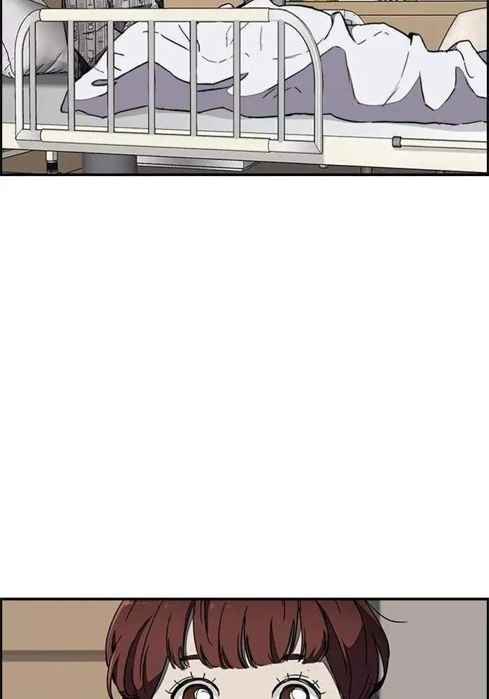 Wind Breaker Chapter 262 Bahasa Indonesia