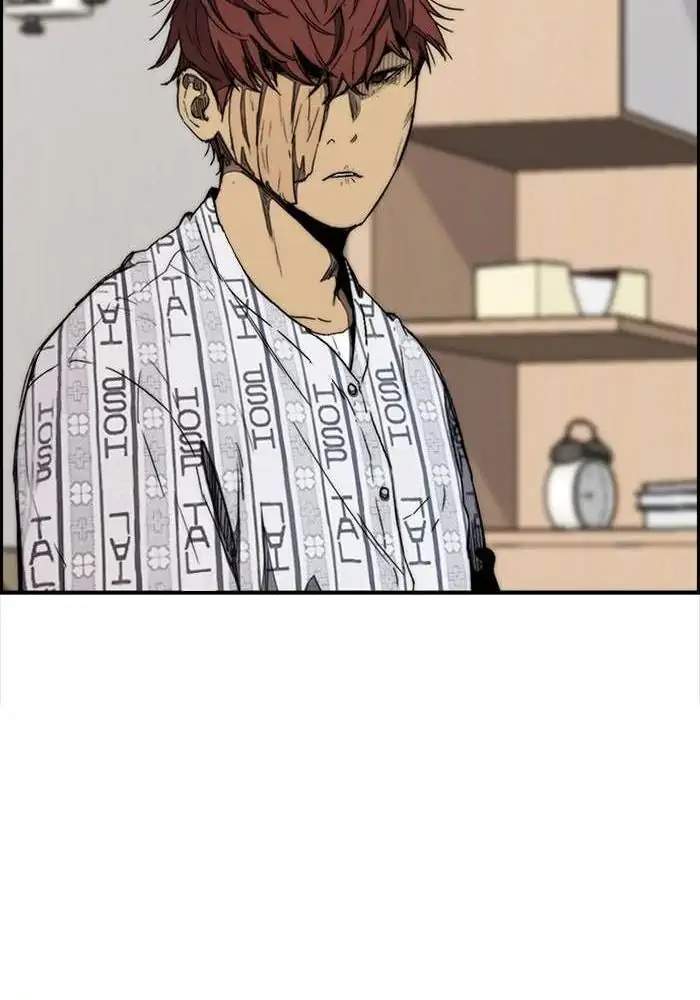 Wind Breaker Chapter 262 Bahasa Indonesia