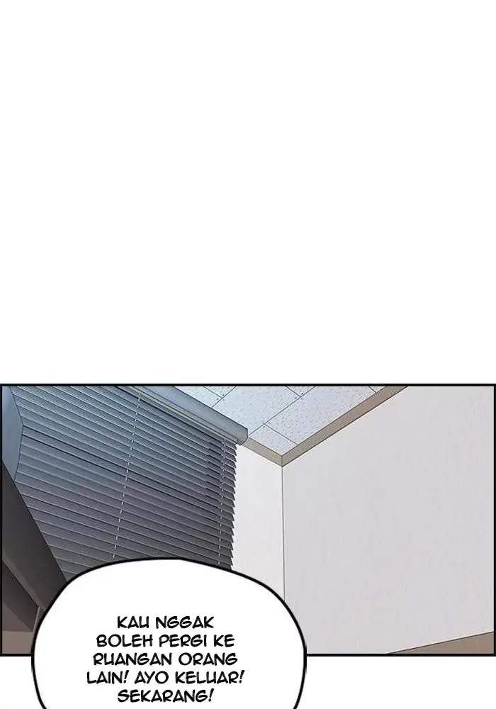 Wind Breaker Chapter 262 Bahasa Indonesia