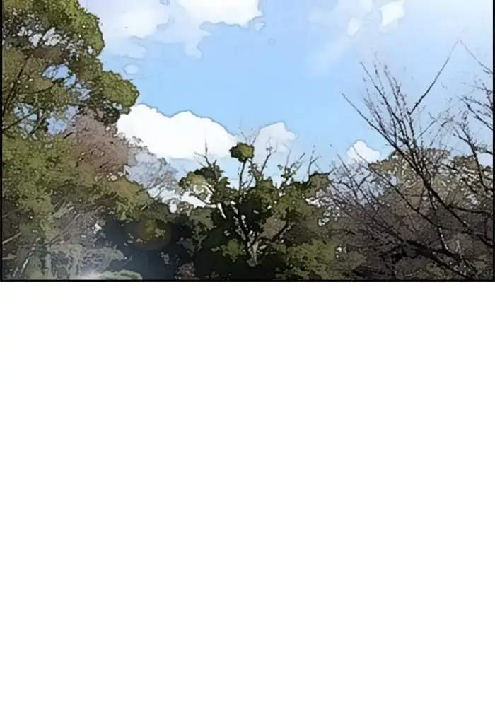 Wind Breaker Chapter 262 Bahasa Indonesia