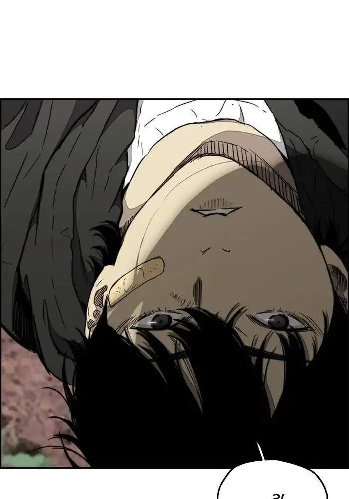 Wind Breaker Chapter 262 Bahasa Indonesia