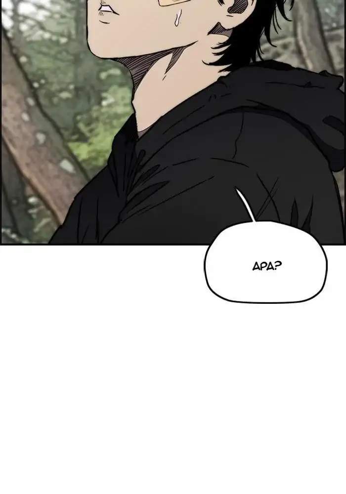 Wind Breaker Chapter 262 Bahasa Indonesia