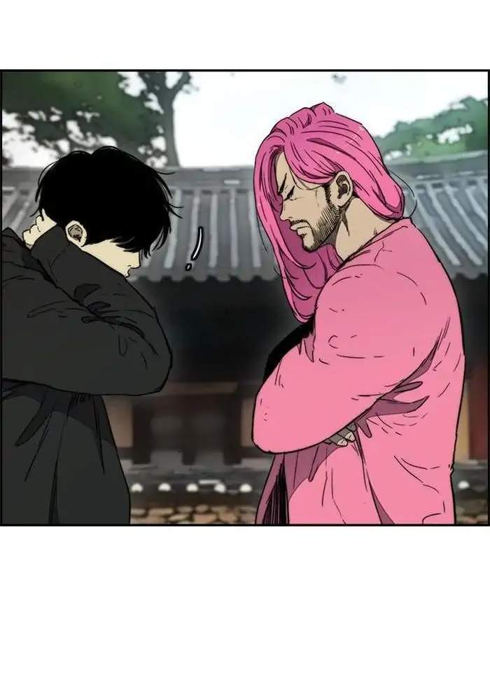 Wind Breaker Chapter 262 Bahasa Indonesia