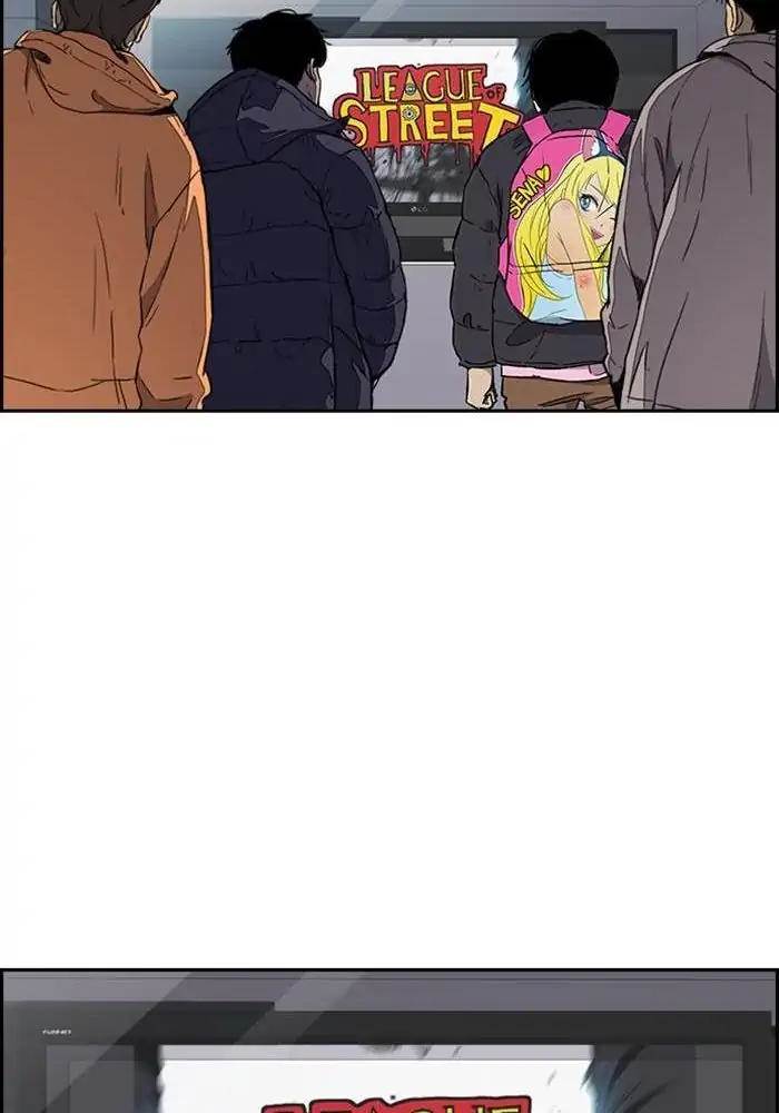 Wind Breaker Chapter 262 Bahasa Indonesia