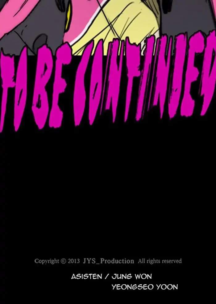 Wind Breaker Chapter 262 Bahasa Indonesia