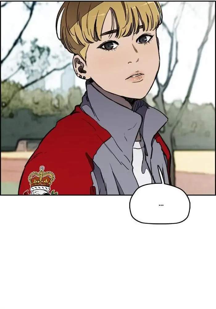 Wind Breaker Chapter 266 Bahasa Indonesia