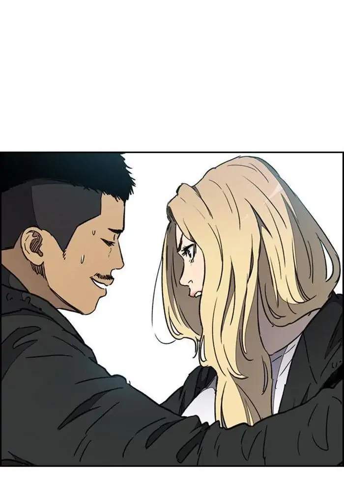 Wind Breaker Chapter 266 Bahasa Indonesia