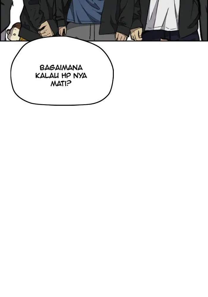 Wind Breaker Chapter 266 Bahasa Indonesia