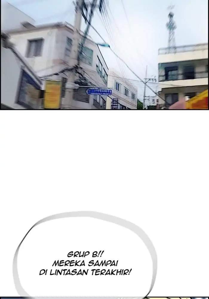 Wind Breaker Chapter 266 Bahasa Indonesia
