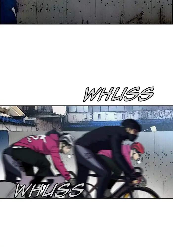 Wind Breaker Chapter 266 Bahasa Indonesia