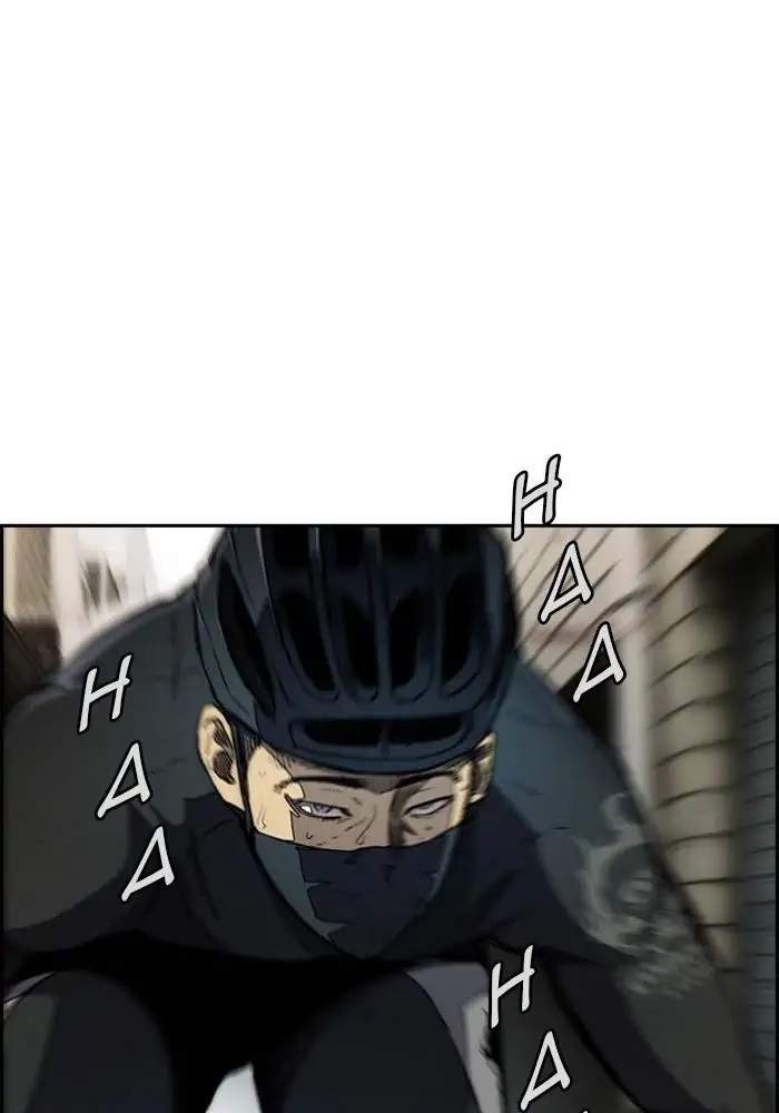 Wind Breaker Chapter 266 Bahasa Indonesia