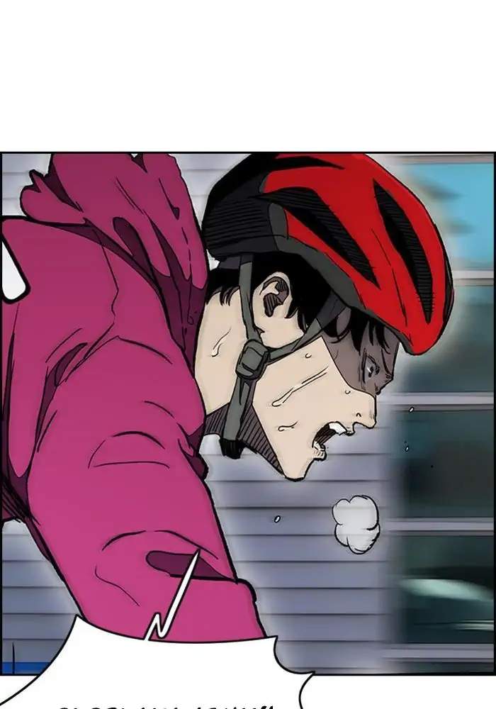 Wind Breaker Chapter 266 Bahasa Indonesia