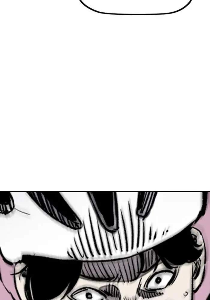 Wind Breaker Chapter 266 Bahasa Indonesia