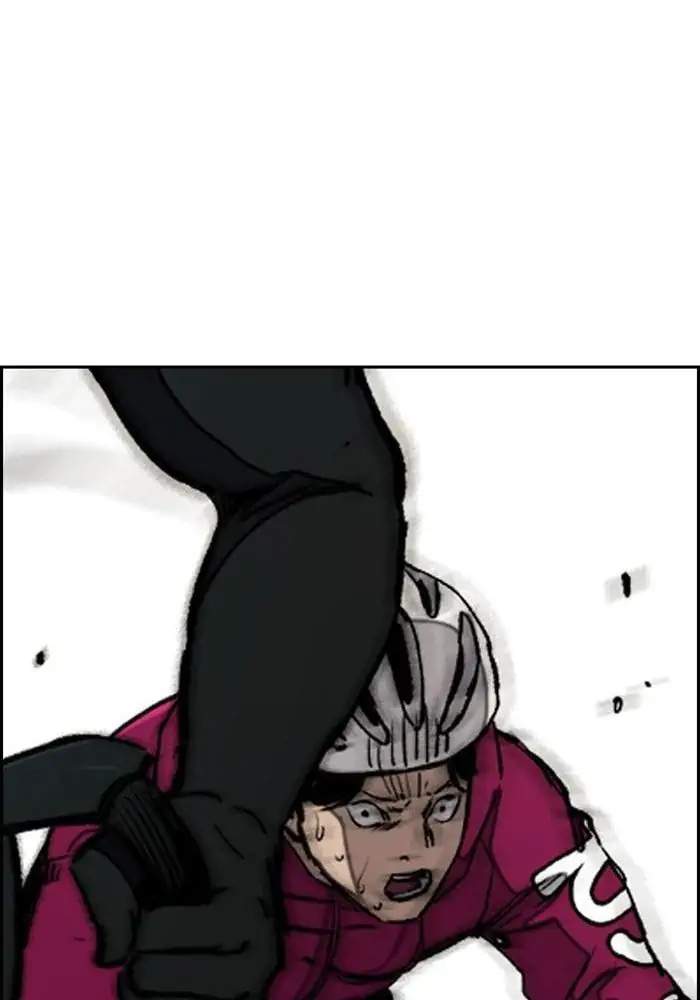 Wind Breaker Chapter 266 Bahasa Indonesia