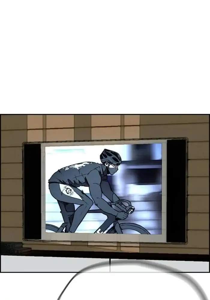 Wind Breaker Chapter 266 Bahasa Indonesia