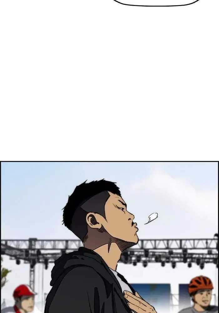 Wind Breaker Chapter 266 Bahasa Indonesia