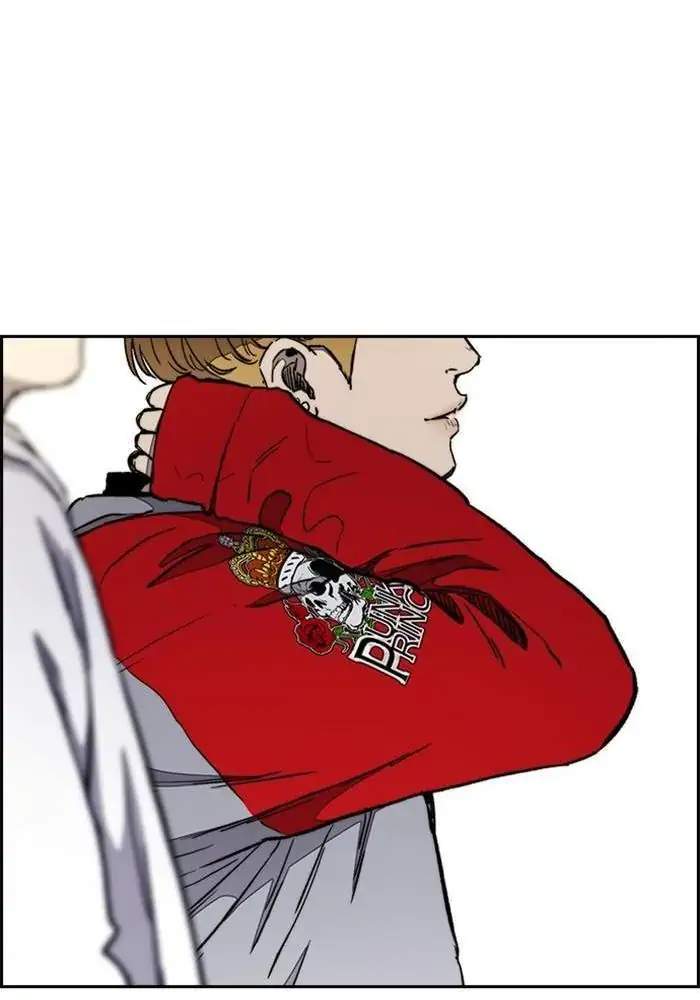 Wind Breaker Chapter 266 Bahasa Indonesia