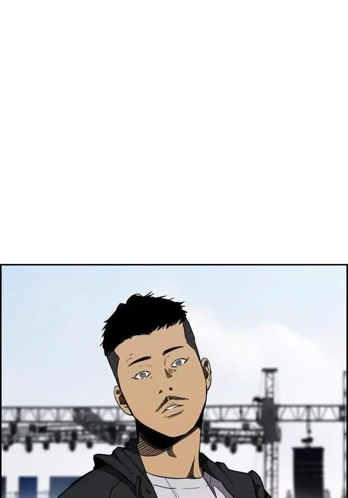 Wind Breaker Chapter 266 Bahasa Indonesia