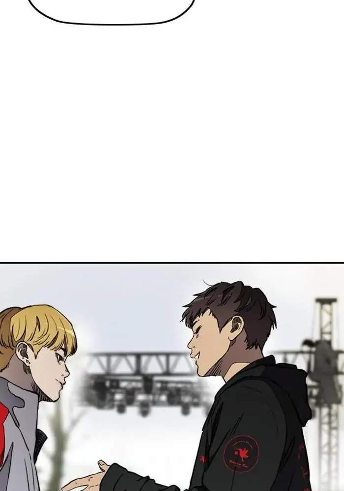 Wind Breaker Chapter 266 Bahasa Indonesia