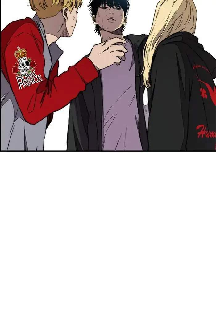 Wind Breaker Chapter 266 Bahasa Indonesia