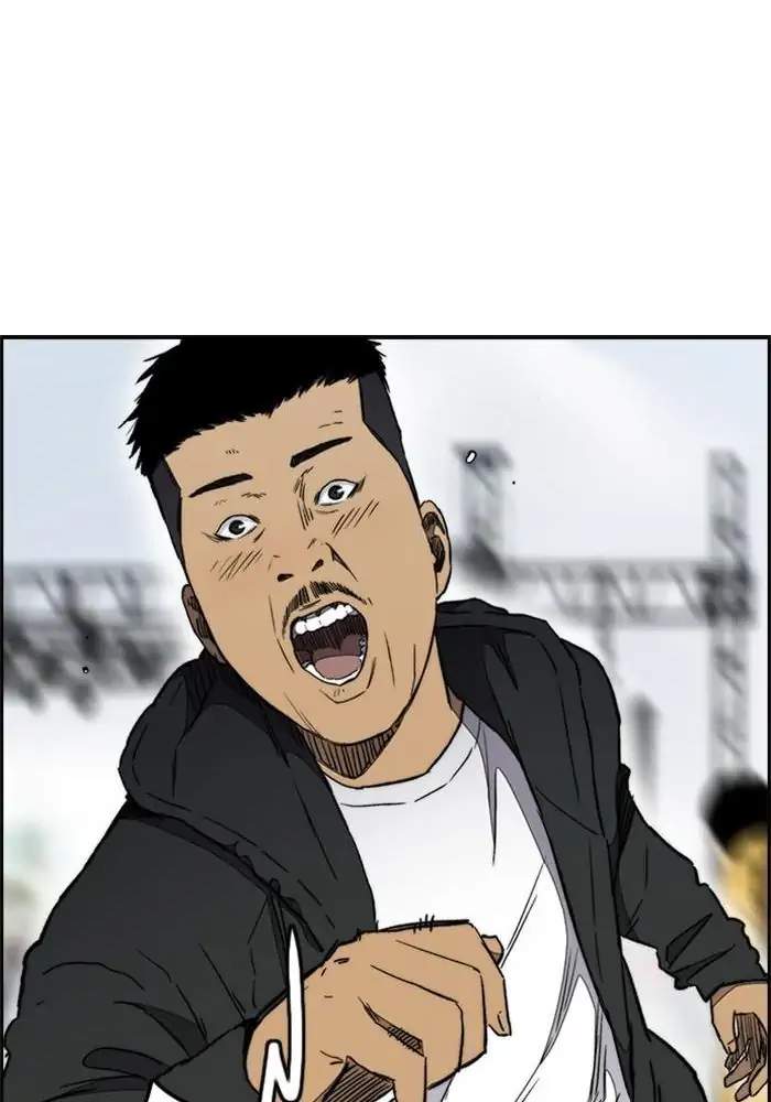 Wind Breaker Chapter 266 Bahasa Indonesia