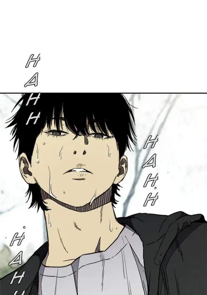 Wind Breaker Chapter 266 Bahasa Indonesia