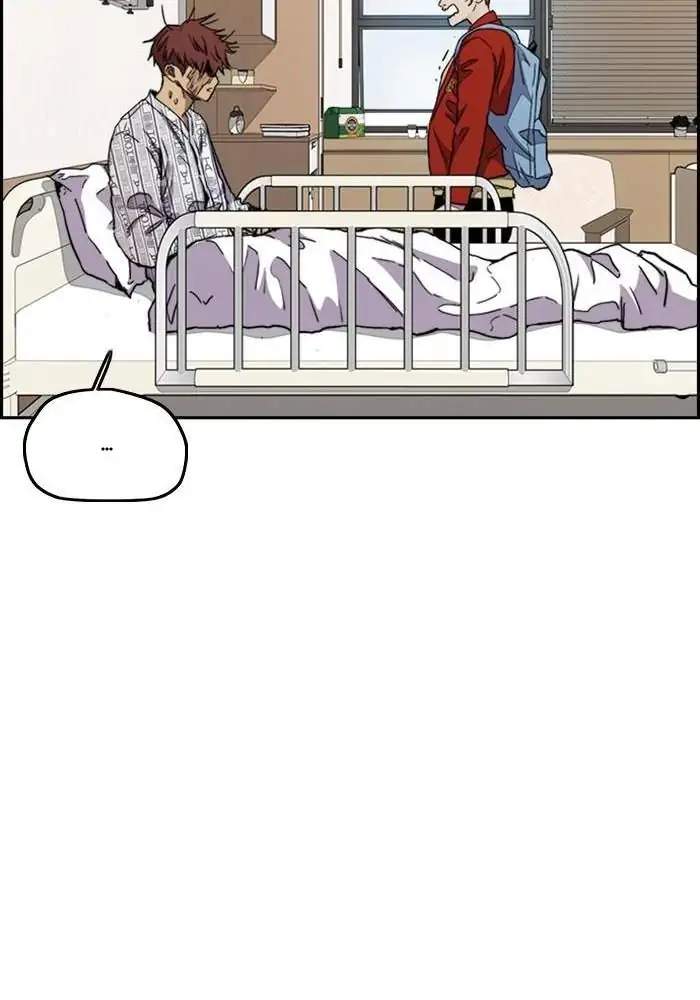 Wind Breaker chapter 280
