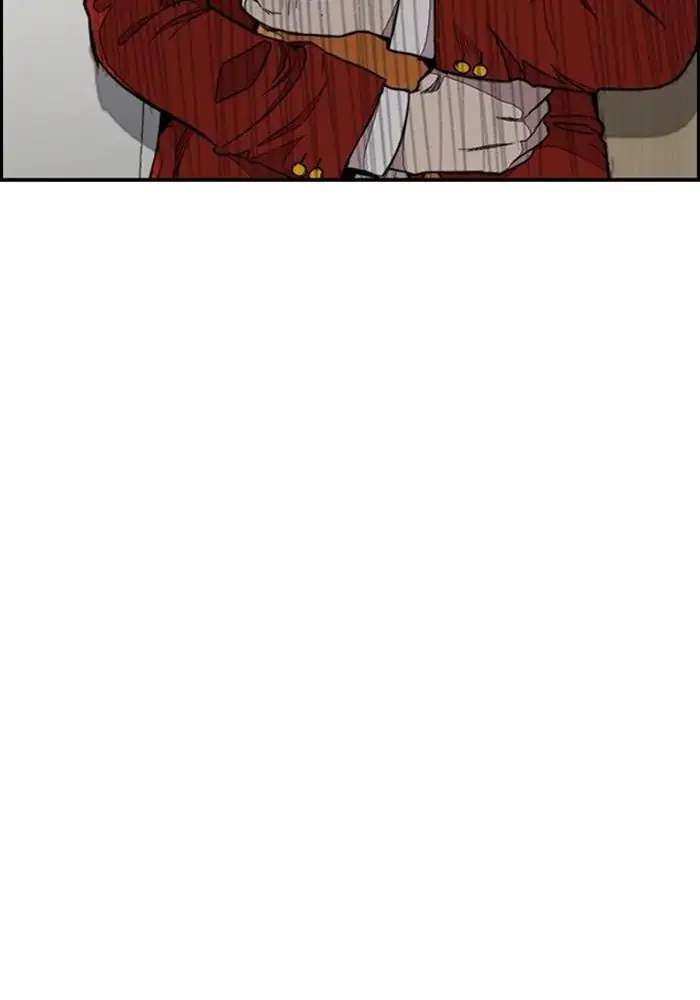 Wind Breaker chapter 280