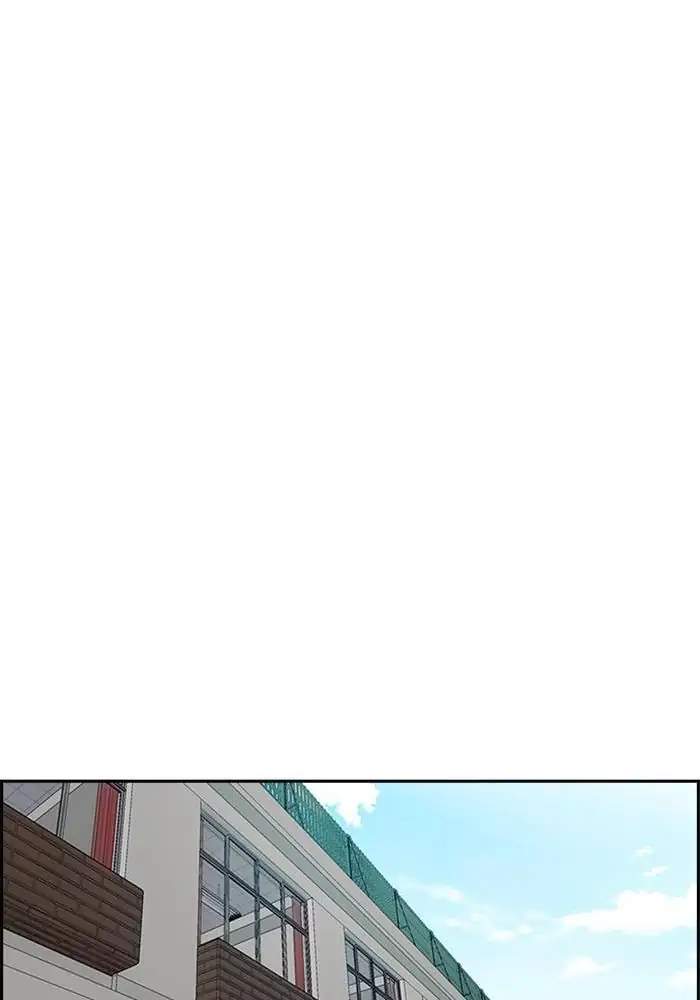 Wind Breaker chapter 280