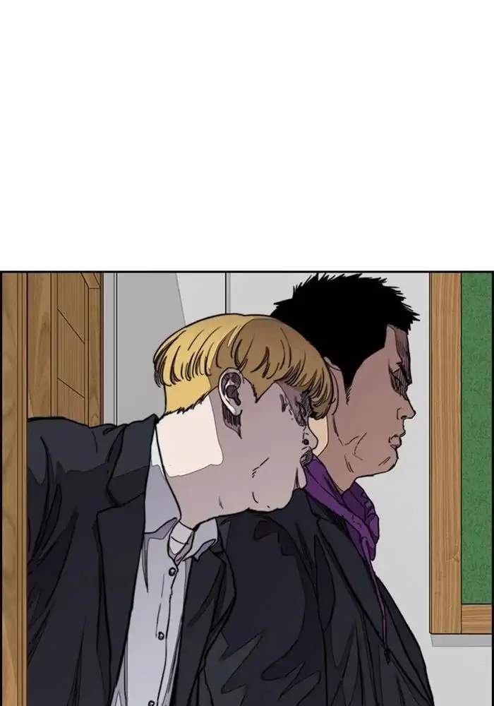 Wind Breaker chapter 280