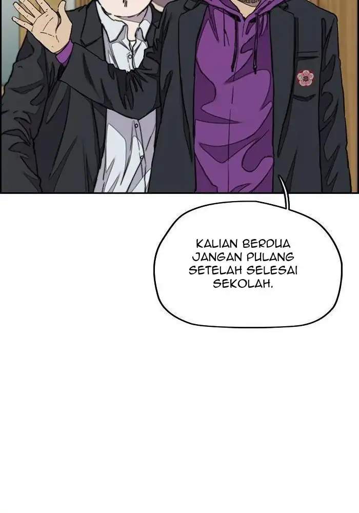 Wind Breaker chapter 280