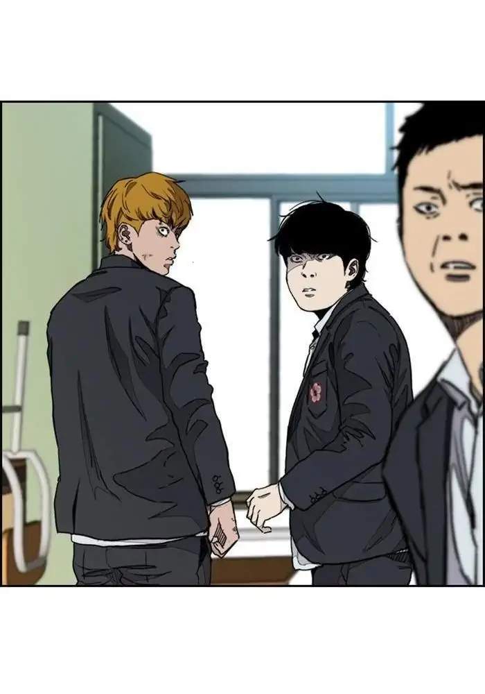 Wind Breaker chapter 280