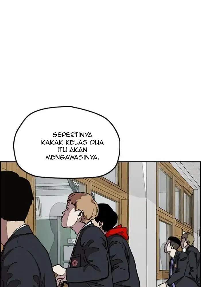 Wind Breaker chapter 280