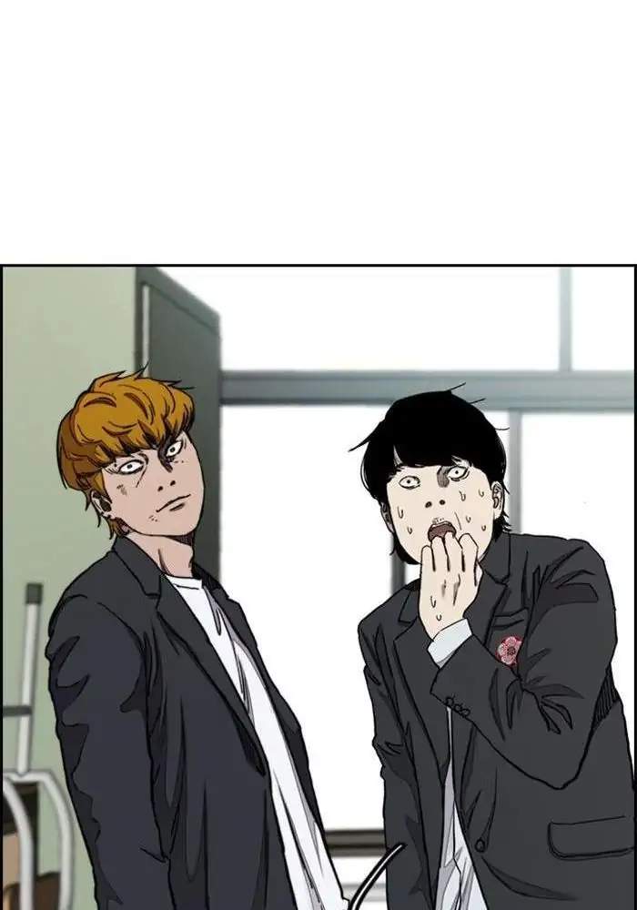 Wind Breaker chapter 280