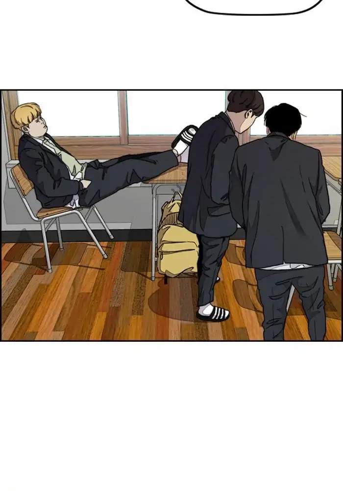 Wind Breaker chapter 280