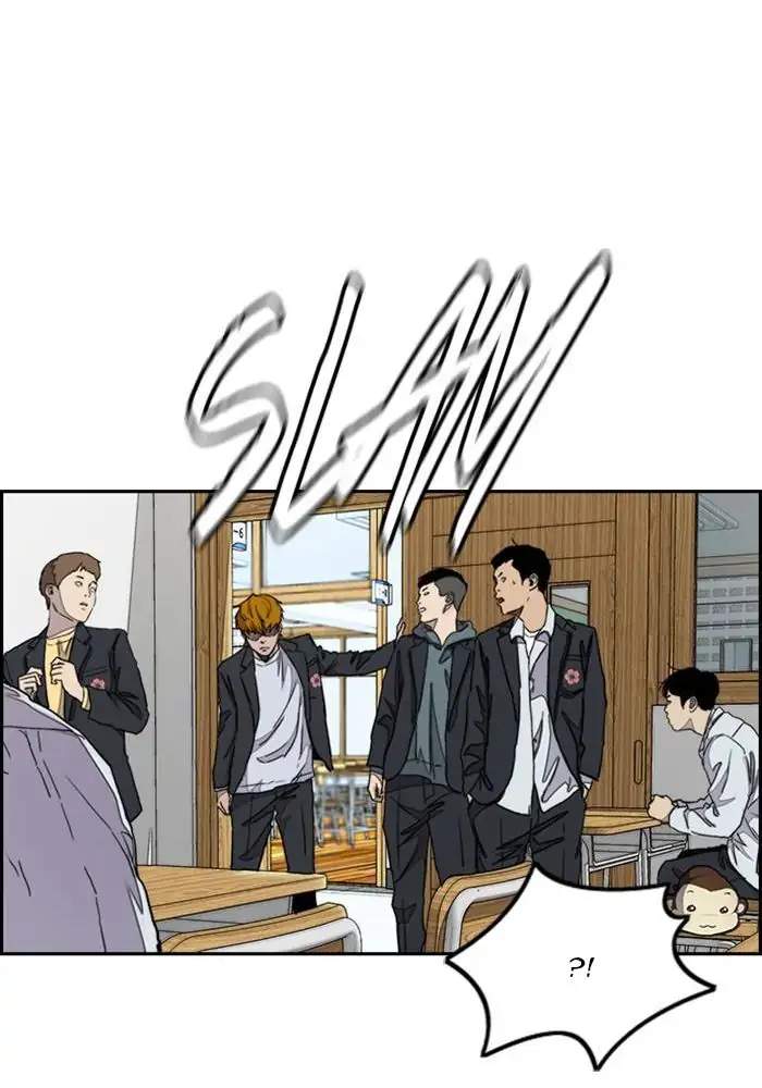 Wind Breaker chapter 280