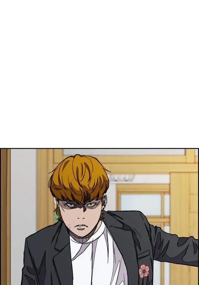 Wind Breaker chapter 280