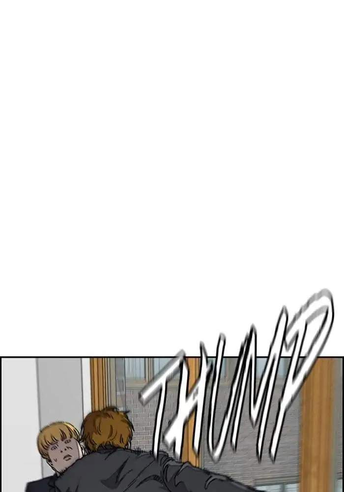 Wind Breaker chapter 280