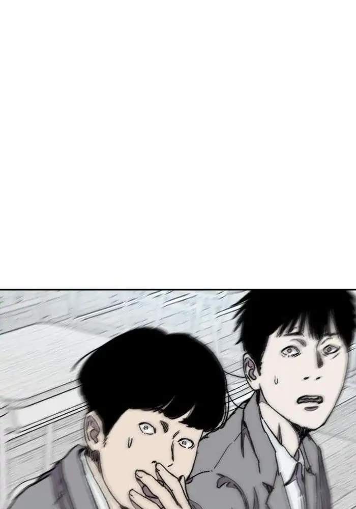 Wind Breaker chapter 280