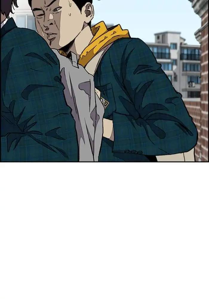 Wind Breaker chapter 280