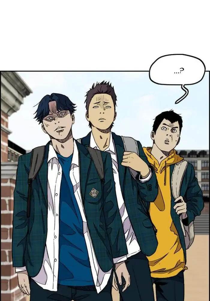 Wind Breaker chapter 280
