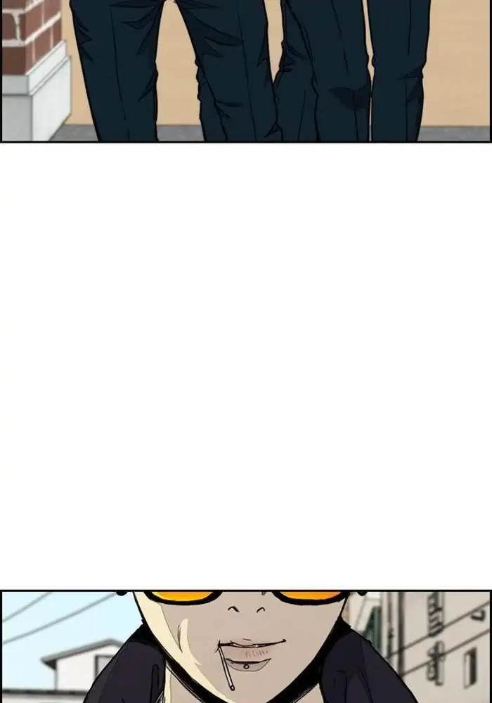 Wind Breaker chapter 280