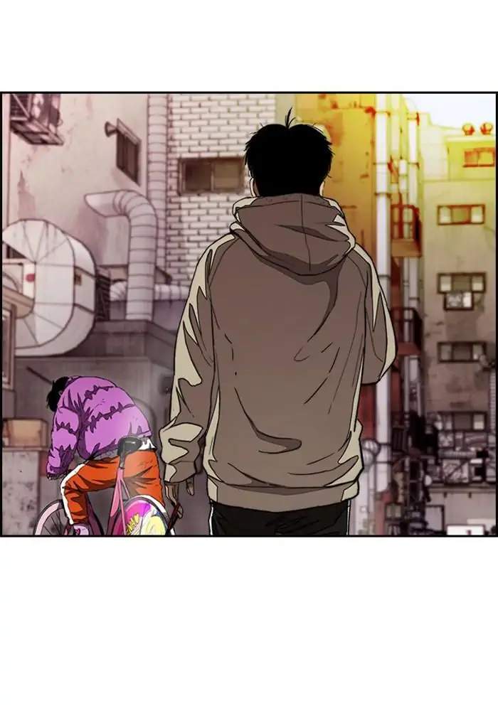 Wind Breaker chapter 290