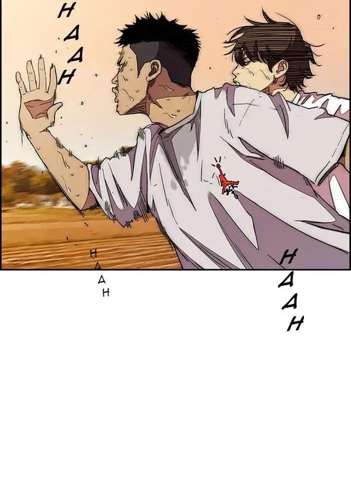 Wind Breaker chapter 290