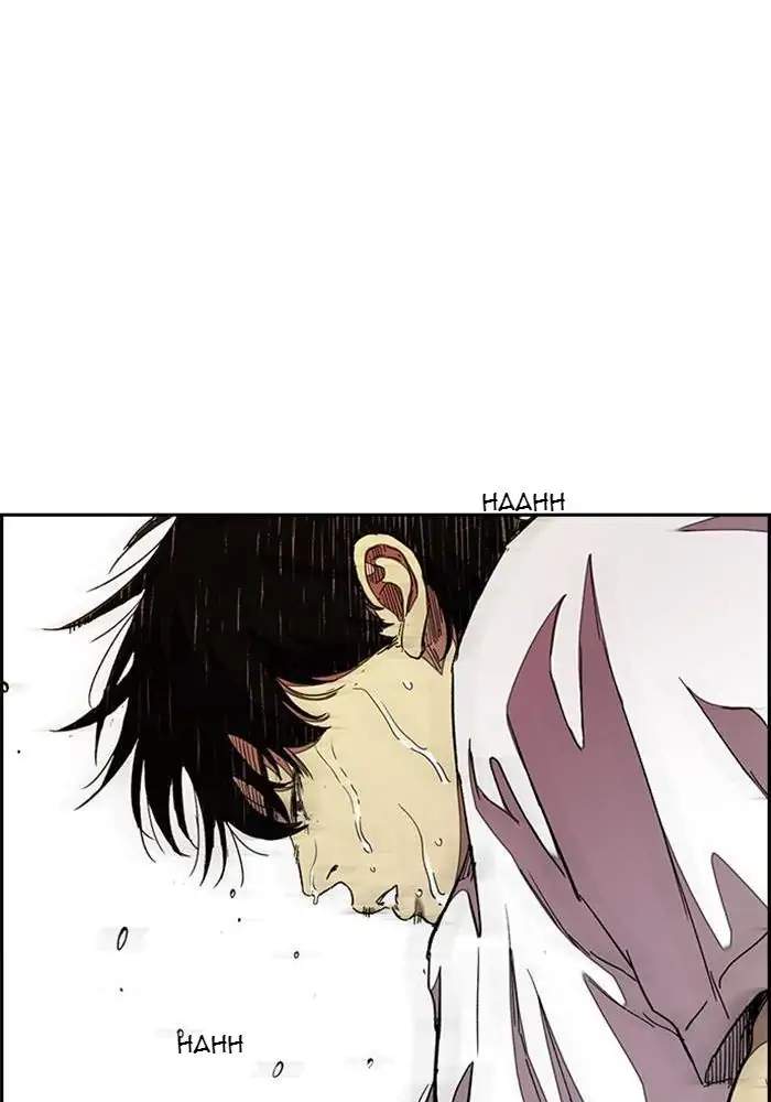 Wind Breaker chapter 290