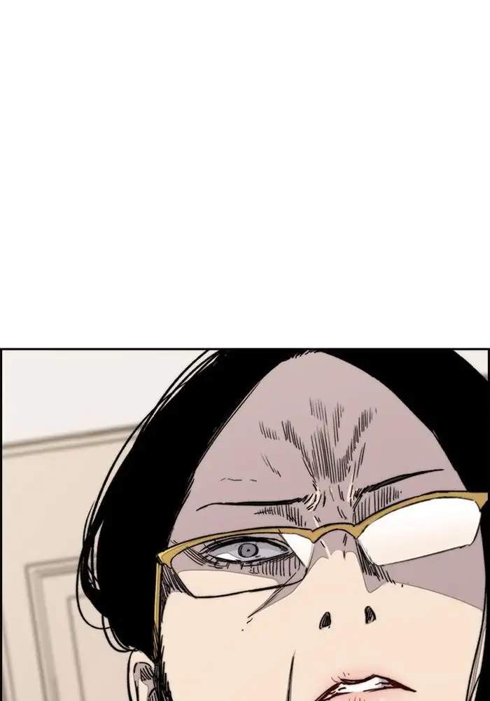 Wind Breaker chapter 306