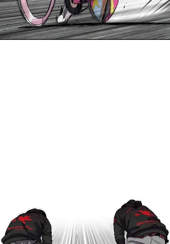 Wind Breaker chapter 306